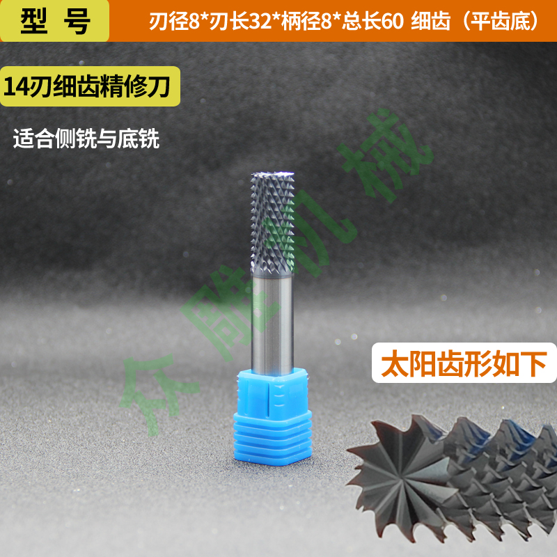 Cuchillo de maíz de acero de tungsteno recubierto de diamante DLC Fibra de vidrio Fibra de carbono FRP Fresa de piedra artificial de grafito