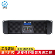 ���ù��řC �o�p��a����������̨KTV��푼��ÿ������řC ���l