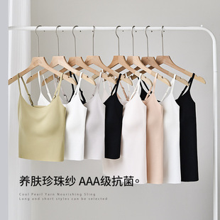���鼆������������Ů���؉|һ�w����������⴩����ȴ�Ĩ�ش��