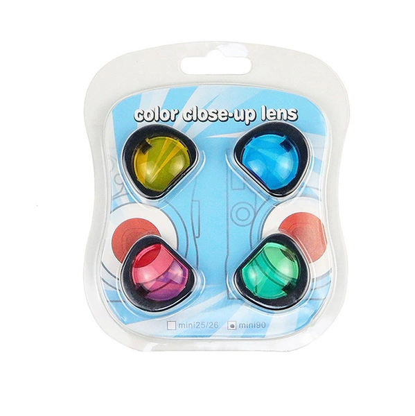 Blue, red, green and orange (a set of 4)