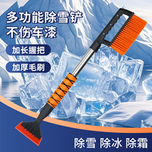 ܇ѩP܇ò܇ѩ܇d{ǰ܇ѩ