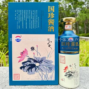 �F�݇����u�ƺ�����ɫ53���u���Ͱ׾����伃�Z���һ�����l6*500
