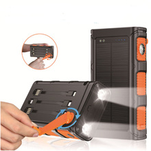 ����ѷ�¿���ҡ��籦�Դ��߻���̫����30000mAh�ƶ���Դ���LOGO