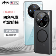 �m��vivoX300Pro�֙C��iQOO15�o��ĥɰ͸����ˤ��X200pro���o��ܛ