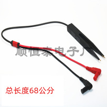 �yԇ���P�A ��׼SMD�NƬ LCR�yԇ�P ��ݜyԇ���P���