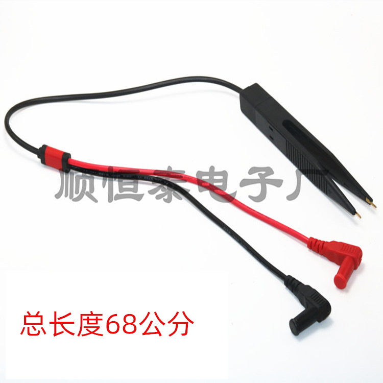 测试表笔夹 精准SMD贴片 LCR测试笔 电容测试表笔镊子