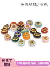 ƽ�Y���魋�j��Ȧ�ֹ�����diy�̶����h����Ƭ���K�ִ����K���