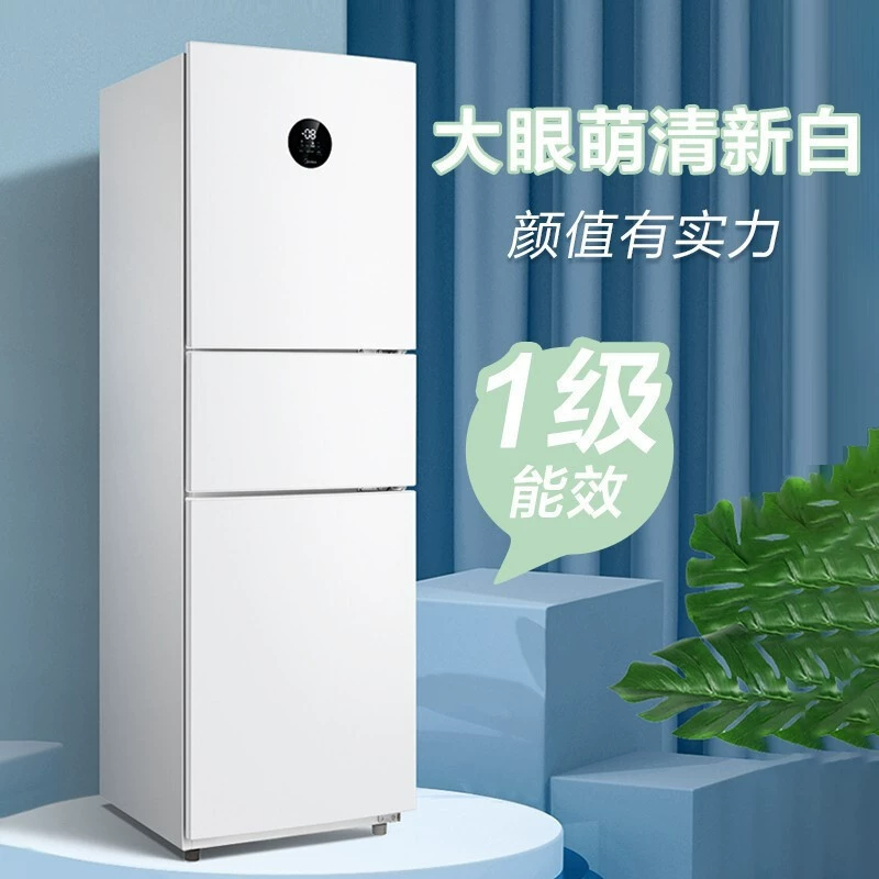 Midea BCD-215WTPZM(E) трехдверный холодильник, класс энергопотребления A, с воздушным охлаждением, интеллектуальный с переменной частотой, небольшой