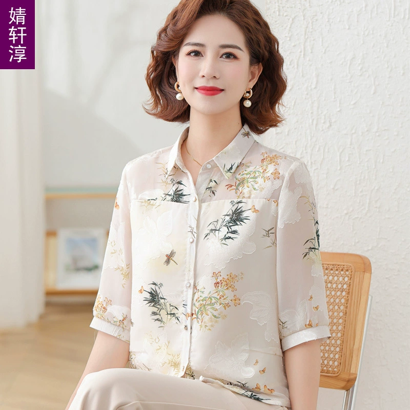 Летняя рубашка с коротким рукавом для мамы 2025 новый стиль цветочный элегантный топ для женщин среднего и пожилого возраста шифоновый костюм из двух предметов