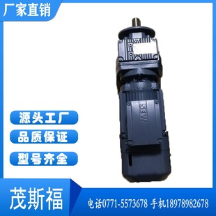 德国sew RF47 CM71M/BR/HR/TF/AK1H/SB50 25.76606673 斜齿减速机-阿里巴巴