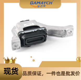 质量稳定 发动机脚胶 支架 适用宝马BMW MINI N18 22116782374-阿里巴巴