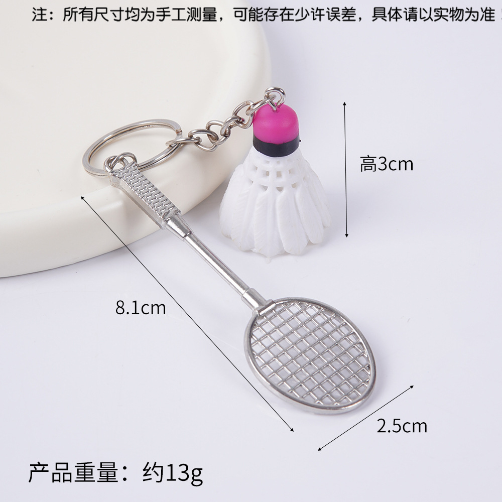 흰색 배드민턴 - 장미색 볼 헤드 + 배드민턴 라켓