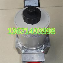 A143*DUNGS˹DN50ȼ늴yMVD220/5 Mag.Nr.300ȼC]