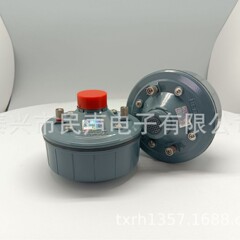 AHUJA ハラール モスク拡声スピーカー アフリカンブラザー専用 AU-120W