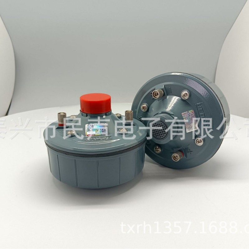 AHUJA ハラール モスク拡声スピーカー アフリカンブラザー専用 AU-120W|undefined