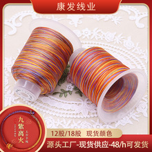 �����x���Ⱦ�ɾ��F؛ 12��18�ɾ����u׃����K�ɾ��˚ⱬƷ�ɾ�