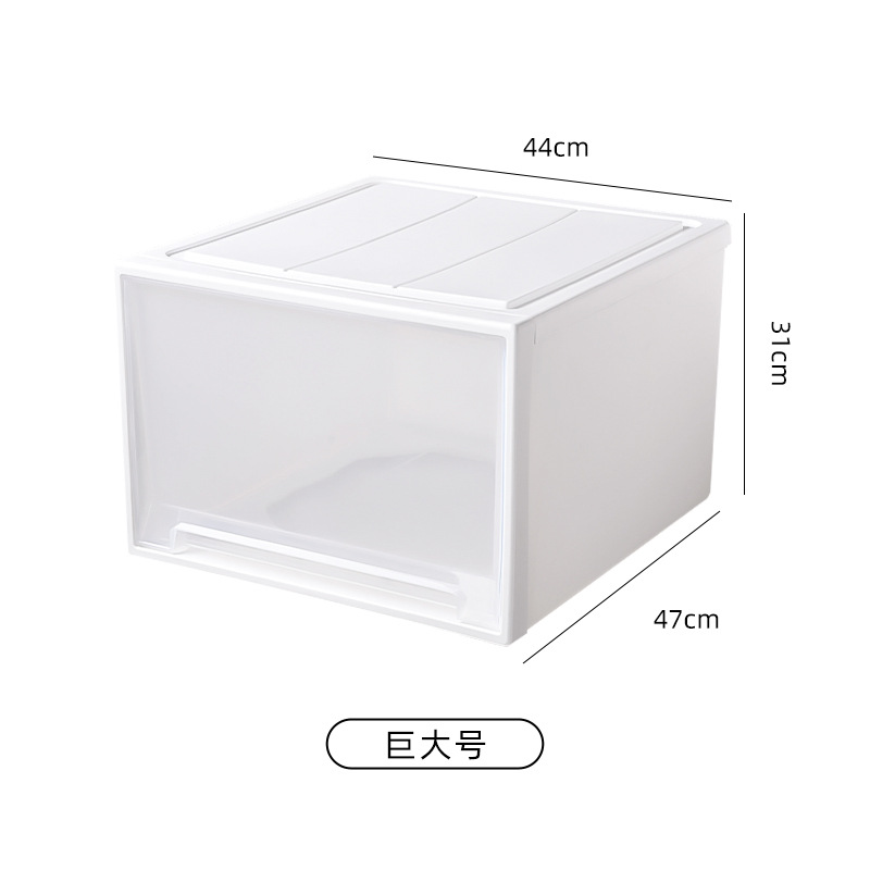 거대한 숫자 (폭 44 * 깊이 47 * 높이 31)