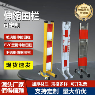 �^����s��ȫ���ڿ��Ƅӱ�ݙz�޸��x�ڲ��P䓷��o��pvc��䓇���