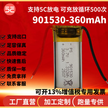 ���Sֱ�N901530�о360�����늳��{�����Ců�֌���늂}���݃x