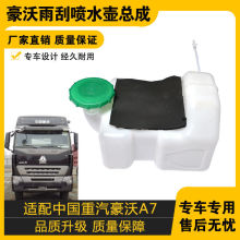 �m���Ї���������A7��ˮ�غ����L��ϴ�������Ɏ�늙C��·�ˮ��