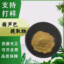 ���J����ȡ��10:1șʳͬԴˮ���Է�ĩʳƷ��ԭ�ϬF؛���]С����