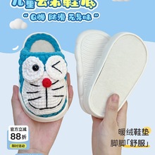 �ֹ���ë������Ь��ͯ녶�Ь�׹�ЬС������eva��ĭܛ�׶���