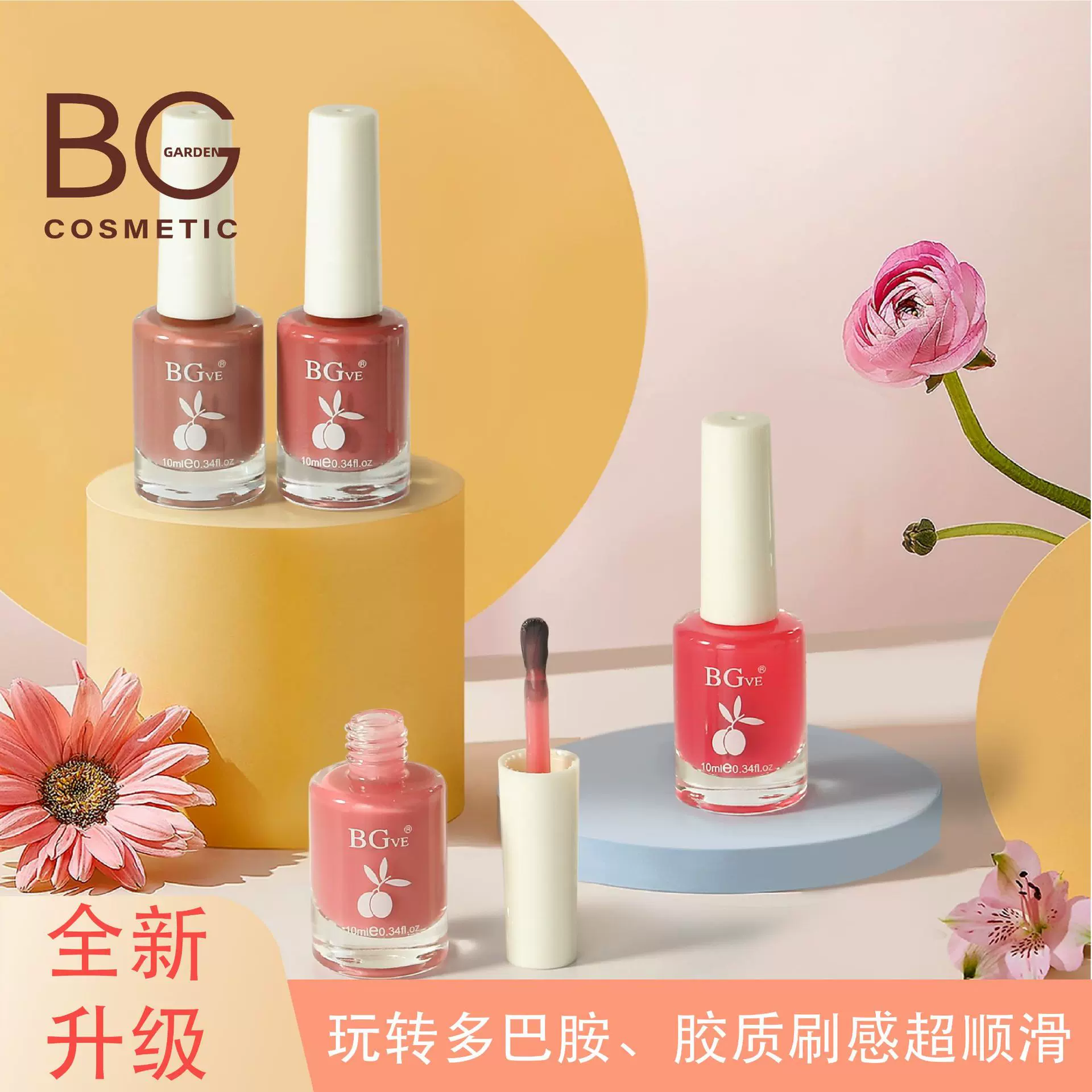 工厂跨境爆款指甲油绚丽小甲油学生水性护甲油酒红大红色工厂