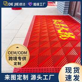 户外酒店门口地垫刮泥商场进门防滑脚垫商用迎宾地毯防水入户门垫