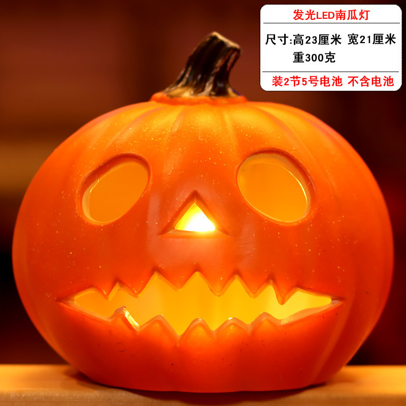 新しいハロウィーンのカボチャランタンショッピングモールの庭の店のシーンの装飾装飾品発光大きなカボチャ|undefined