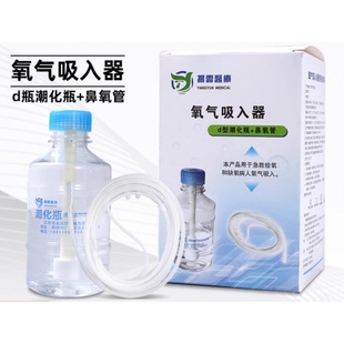 �P�һ���ԝ�ƿ�������t��������������ƿ�����sˮ����ƿ��