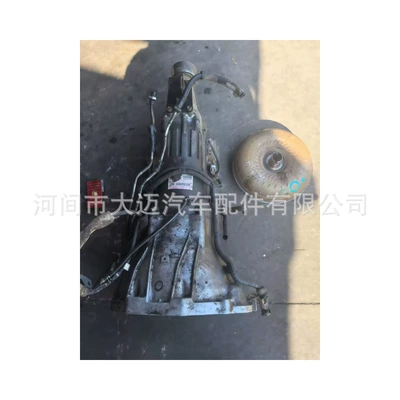 King Kong Automatic Transmission – Sürətlər qutusu