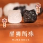 手工天然猫眼石手链串珠