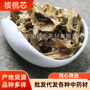 ���N������؛����ľ1000G ���ҷ���ľ ����о ������