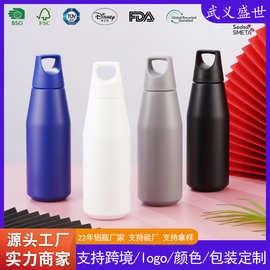 定制跨境新款高颜值美式锥形水壶户外便携大容量水杯单层铝制水壶