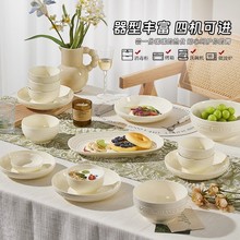 �ӹ������մ������²ʷ�ʽ�����L�;�2026�¿�������P�������