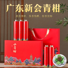 ��С����ն������ �Ƥ�ն����ղ��~�Y�� �^���ͶY�Y��250g