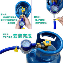 家用国标液化气防爆煤气减压阀煤气罐阀自动关闭锁燃气自闭阀