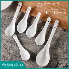 【廠家直銷】純白陶瓷勺子瓷調羹小湯勺湯匙瓢羹喝湯酒店飯店餐具