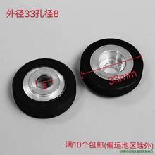  ͨT Ti _ dT_|ײֱ݆33