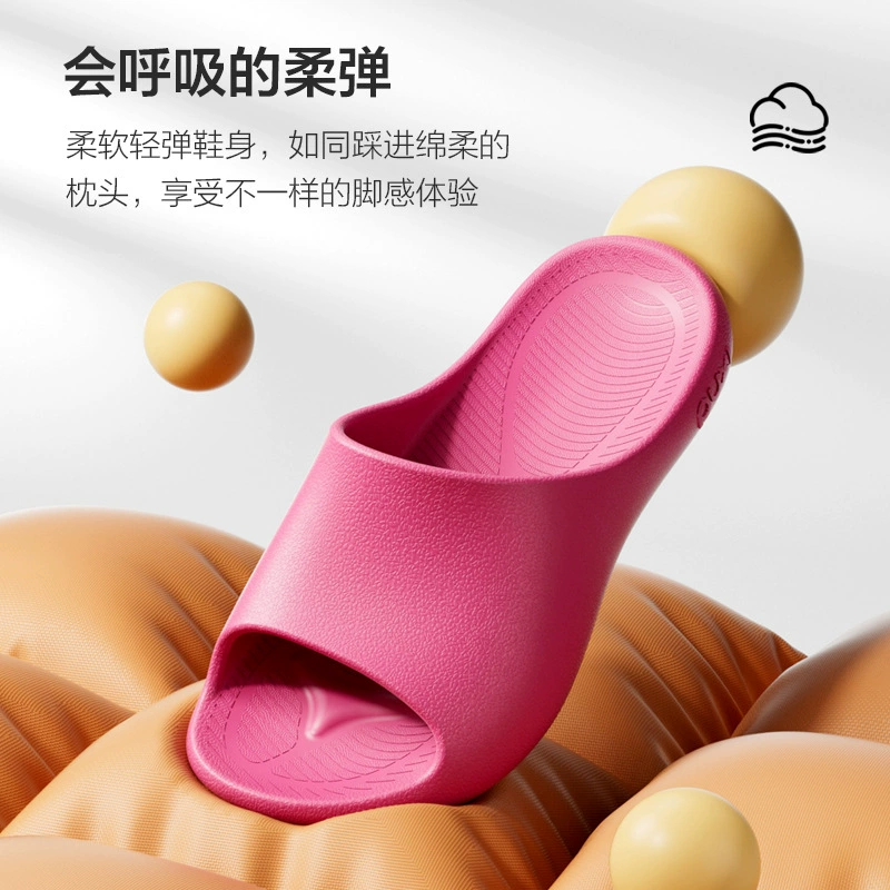 朴西 Slide, летние нескользящие сланцы на платформе для любимой