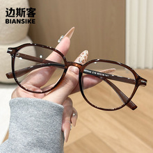 52045�¿��ɳڸ� TR ��Բ���۾� ����ͨ�ڷ�����ƽ�⾵�������
