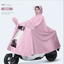 ���µ綯���Ӻ�Ӵ�ȫ��������Ħ�г�ȫ����ˮ����һ��ʽר��Ů��