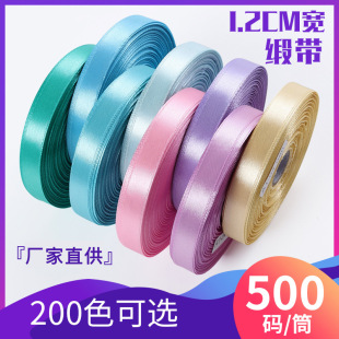 �\���Ǝ��㽭��1.2CM�z���ʎ�������������Y�YƷ�z��diyõ�廨