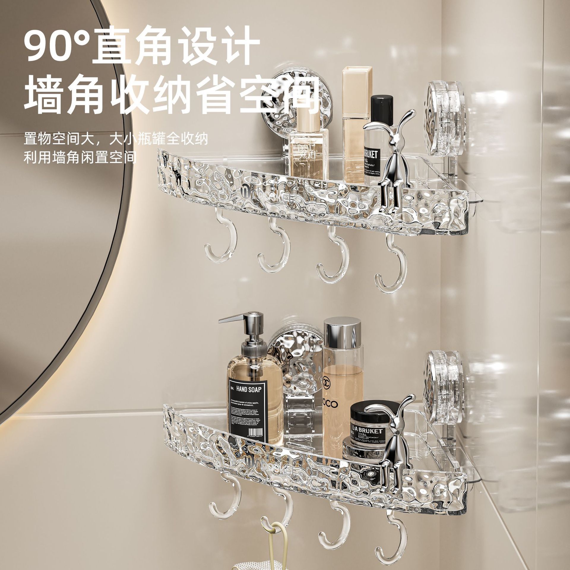 Bathroom Toilet Storage Rack Without Punching Triangle Basket Wall-Mounted Toilet Corner Storage Rack Toilet Corner Shelf
