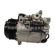 �����յ������ڱ���GLS-7PKѹ���� 4�� X166 GL350 ML550 12-16