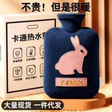 ��ͨ����ë�qů�ִ�ů�֌��Ӻ�עˮ��ˮ��������ů�_����ů�ִ�