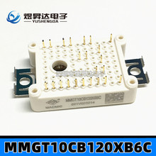 ȫ�� MMGT10CB120XB6C 1200V 10A PIMģ��