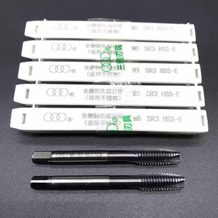 �Ϻ���Ȧȫĥ�ƺ�⒲��P䓌��ýz�F �T���ȶ˽z�F �����z�FM2-M20