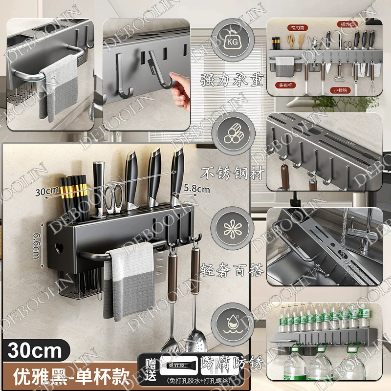 Universal chopsticks, knife, storage system, Germany, increased thickness