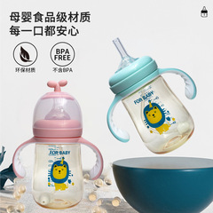 Baby bottle for big babies to drink milk and prevent gas, three-in-one wide-mouth children's drinking cup with straw